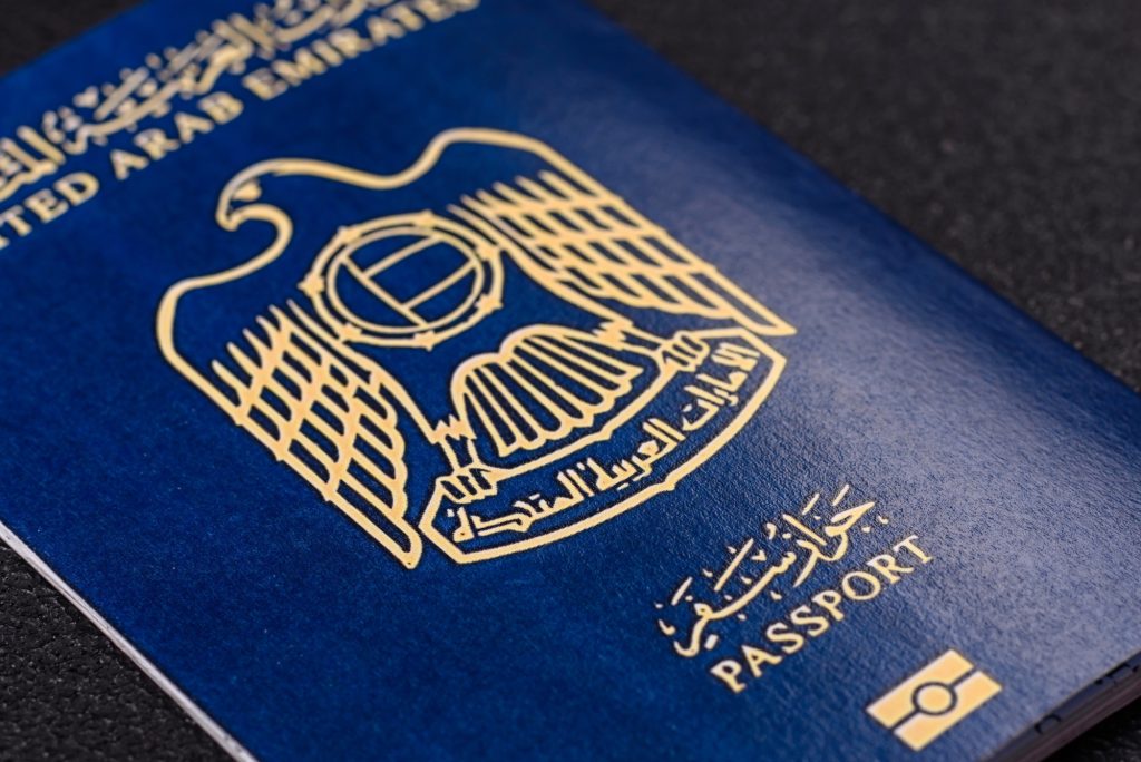 Physical paper international passport of a citizen of the United Arab Emirates
